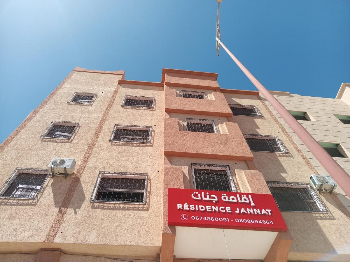 Residence Jannat Ουαρζαζάτ Εξωτερικό φωτογραφία